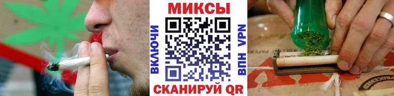 Бутират BDO  Новомосковск 