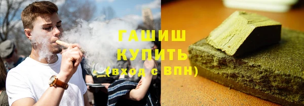 каннабис Аркадак