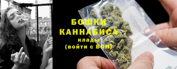 крисы Лиски