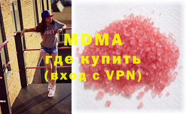 Альфа ПВП Богданович