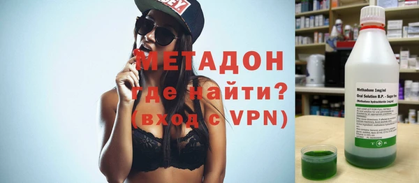 Альфа ПВП Богданович