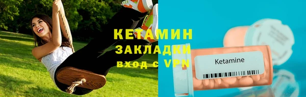 Альфа ПВП Богданович