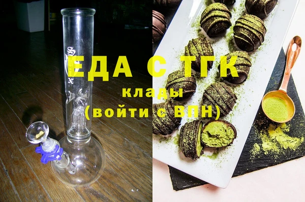 метадон Арсеньев
