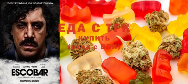 каннабис Аркадак