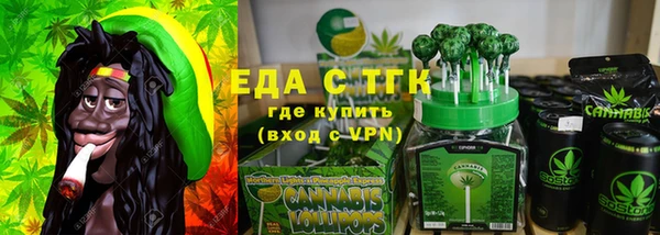 метадон Арсеньев