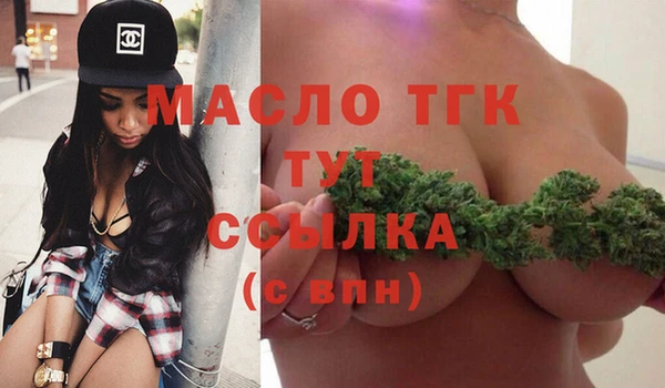 a pvp Бронницы