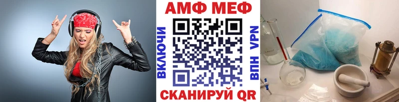 hydra как зайти Новомосковск Метамфетамин Methamphetamine купить наркотик