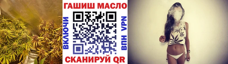 Дистиллят ТГК концентрат  МЕГА   Новомосковск 